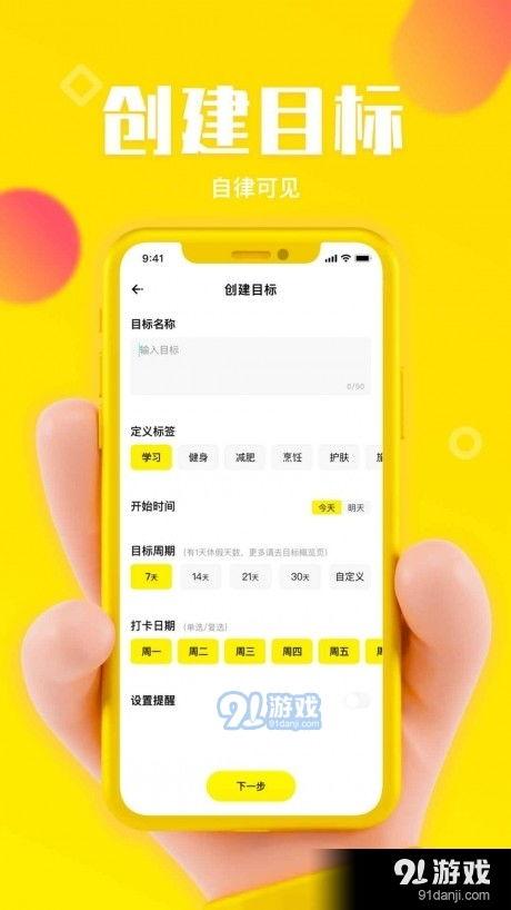 吃瓜网用户评价在哪里看,热门话题背后的真实反馈