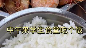 网红吃瓜火鸡面是真的吗,真相揭秘，是炒作还是美味？