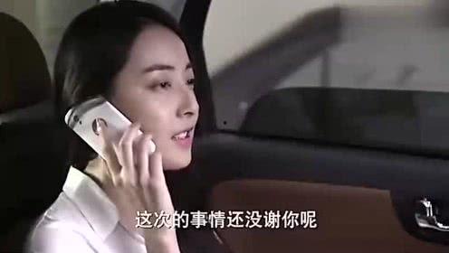 韩网 吃瓜仙女