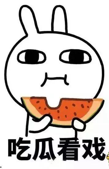 推特网皇吃瓜事件真相