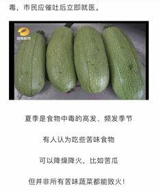 从哪进吃瓜网,揭秘网络热点背后的真相