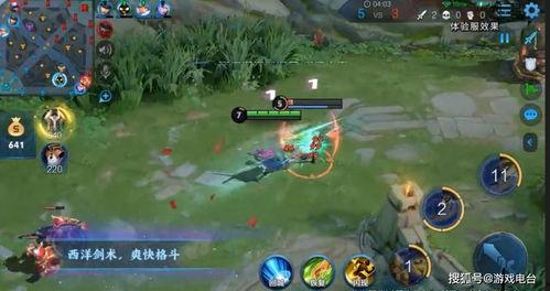 lol网四吃瓜,揭秘电竞圈背后的惊人真相