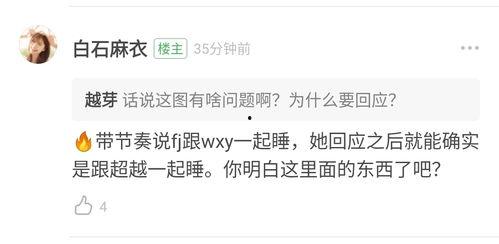 吃瓜网投稿违法吗安全吗,违法与安全的双重考量