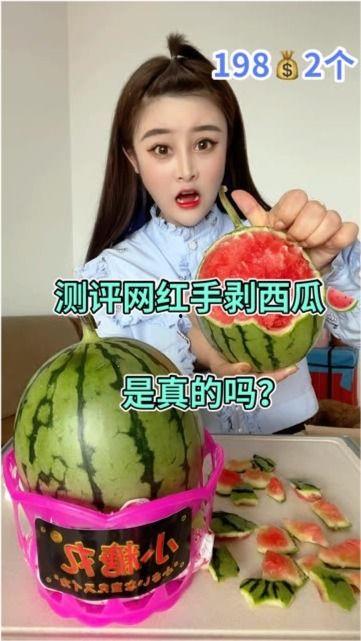 吃瓜网红签约是真的吗,真相揭晓，是真是假？