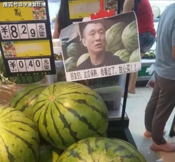 定州北车寄吃瓜网,揭秘铁路行业背后的故事