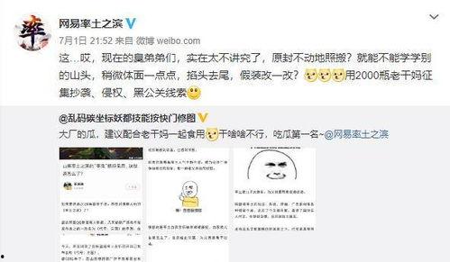 长春吃瓜网最新爆料,揭秘某明星幕后真相！