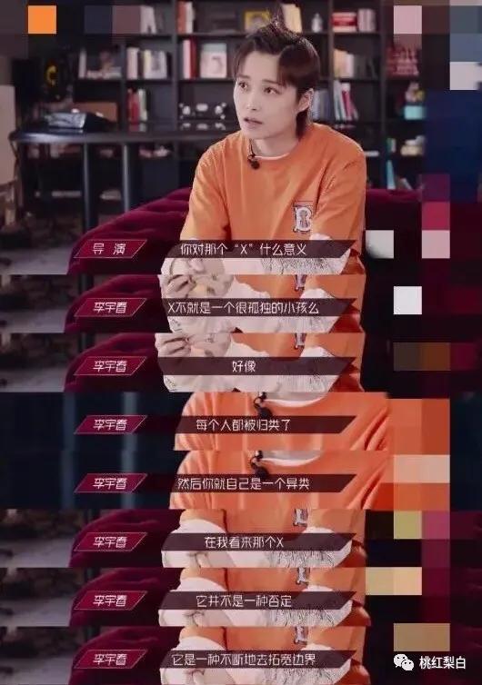 网瘾少女吃瓜视频播放在线观看,在线观看成日常