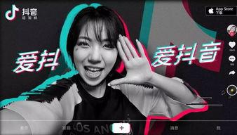 抖音网红大热门吃瓜视频,揭秘幕后真相，带你领略网络红人风云