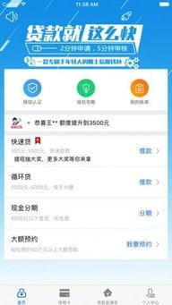 吃瓜闲聊论坛官网入口下载,官网入口下载攻略及热门话题盘点