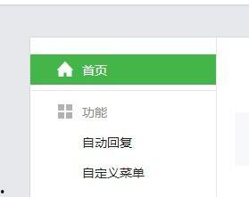 亳州网红吃瓜群微信号,一场场热议背后的故事”
